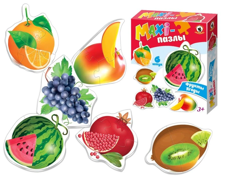 Fruit and Berry MAXI Puzzles Set for Kids