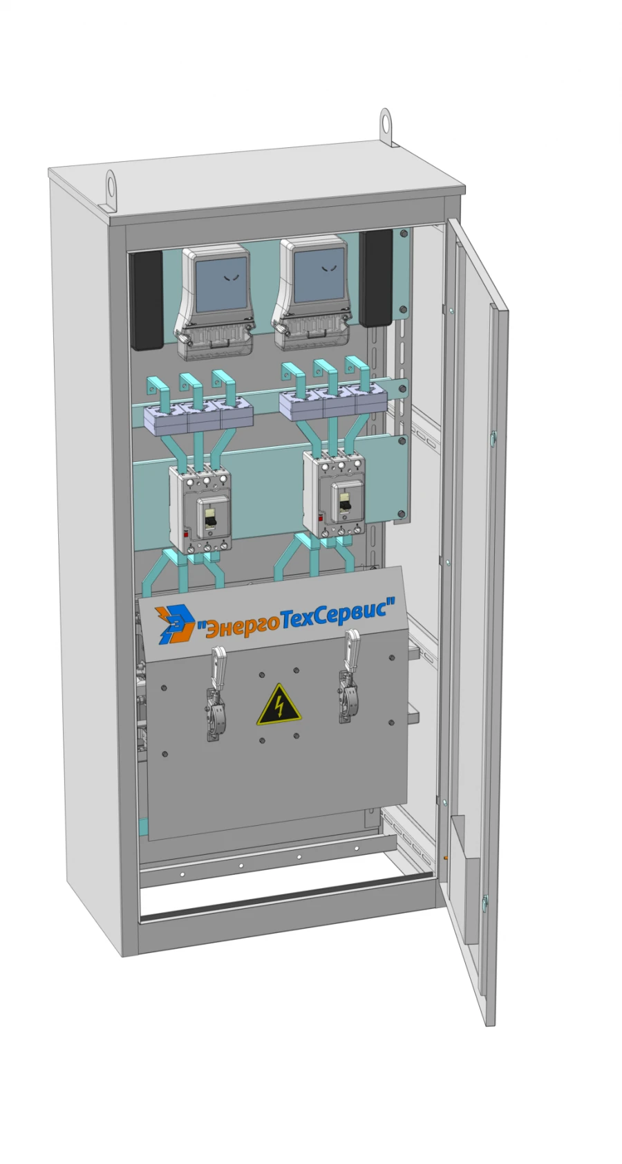 Low Voltage Complete Devices for Electrical Energy Distribution (VPU)