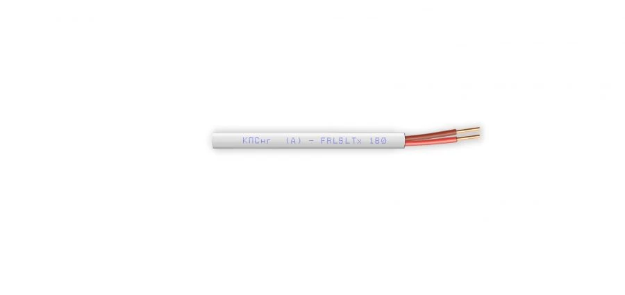 Fire-resistant cable of KPSng(A)-FRLSLTx 1?2?1,00 mark