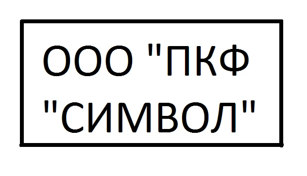 Military Shoulder Straps for Soldiers - High Quality