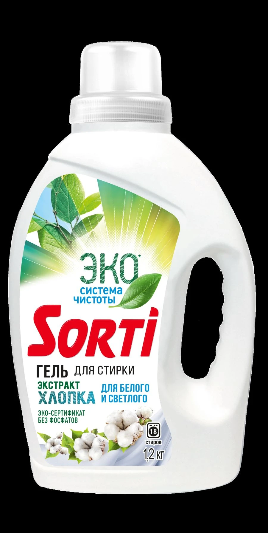 Cotton Extract Laundry Gel Sorti