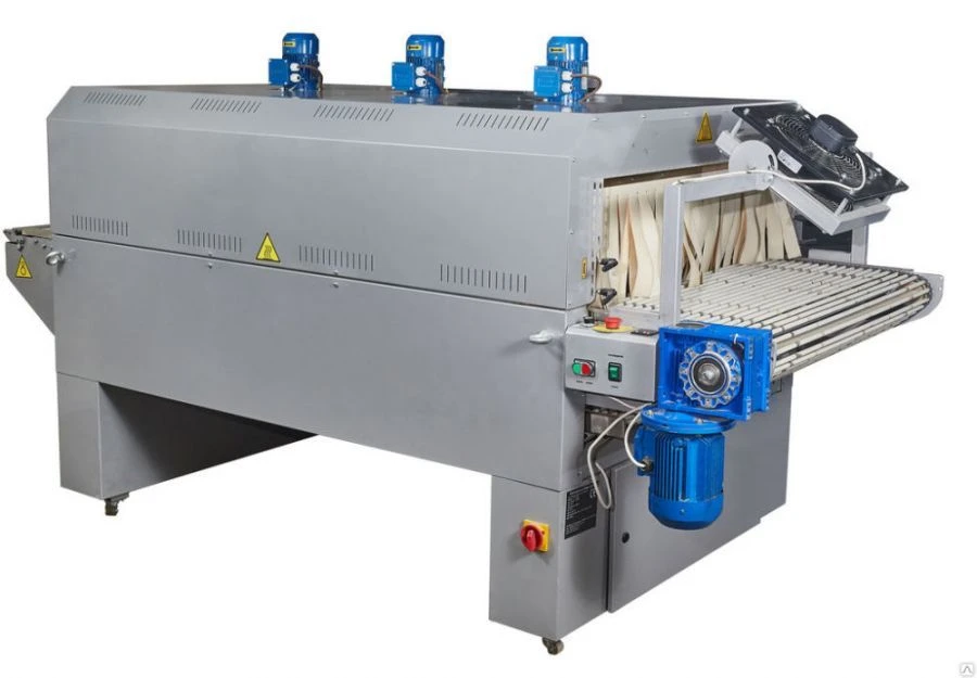 Heat Shrink Wrapping Machine UT1000