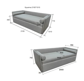 أريكة سرير لغرفة الأطفال مع درج سحب