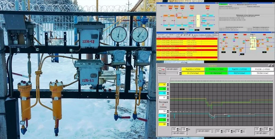Unified Telemechanics Event Detection Software (PONS UNK TM)