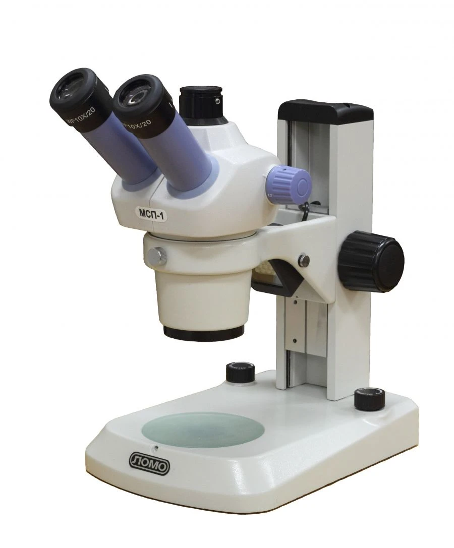 MSP-1 Microscope, Version 22, Model IKSHYU.201131.001