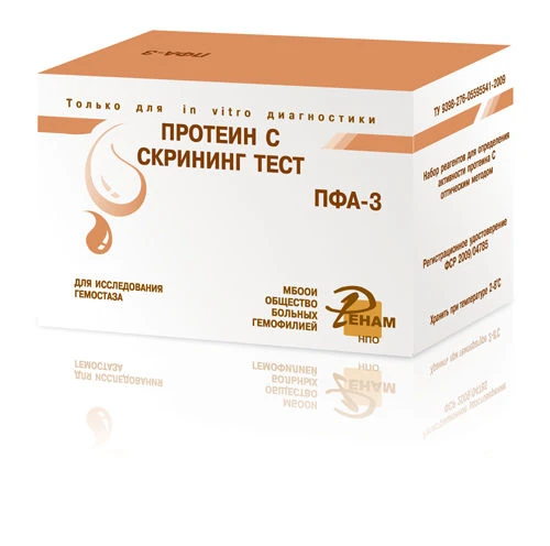 Protein C Screening Test Reagent Kit for Clotting Assessment