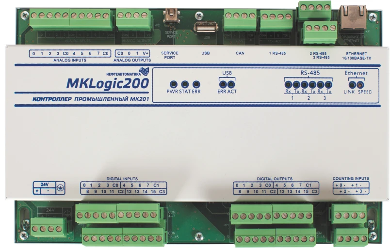 المتحكم المنطقي القابل للبرمجة MKLogic200® - MK201