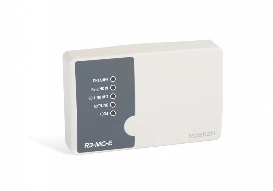 وحدة الاتصال R3-MS-E لنقل البيانات