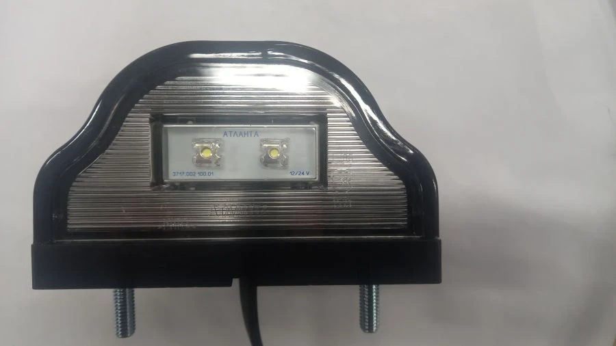 Lighting Lamp for License Plate Installation on Vehicles A.3717.002