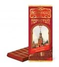Milk Chocolate with Airy Texture 90g
