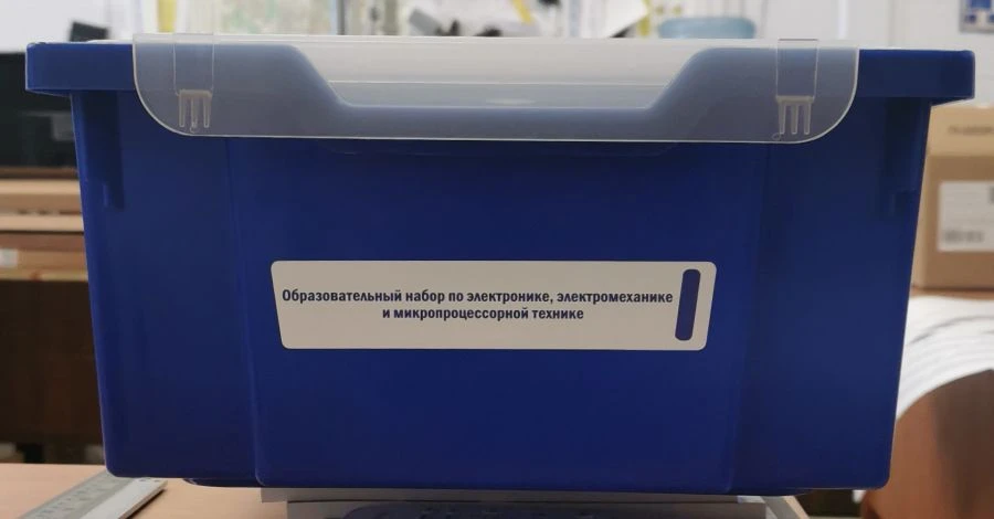 مجموعة تعليمية للإلكترونيات، والميكانيكا الكهربائية، وتقنية المعالجات الدقيقة