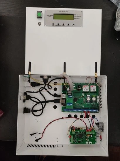 Centralized Fire Alarm System Terminal Device "AU
