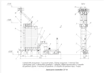 Continuous Grain Dryer SGT-16 for Efficient Drying