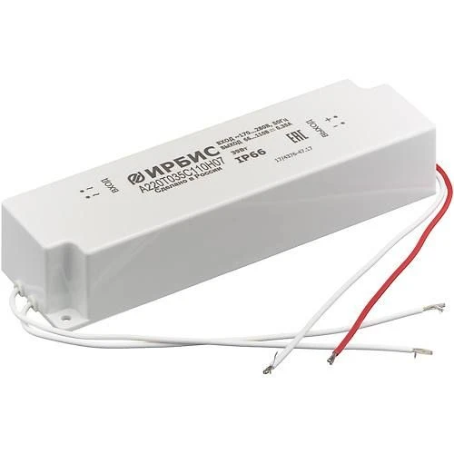 LED Power Supply Source A220T100C042H07 for 45W Loads