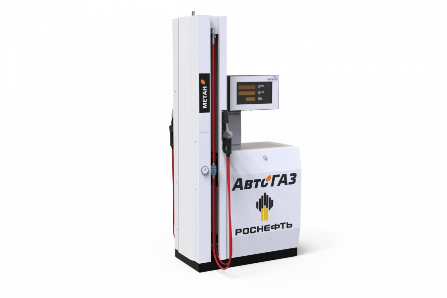 Compressed Natural Gas Dispensing System BRS Modification BRS-GZK