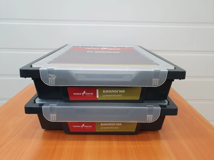 Digital Biology Laboratory Kit for Environmental Measurement