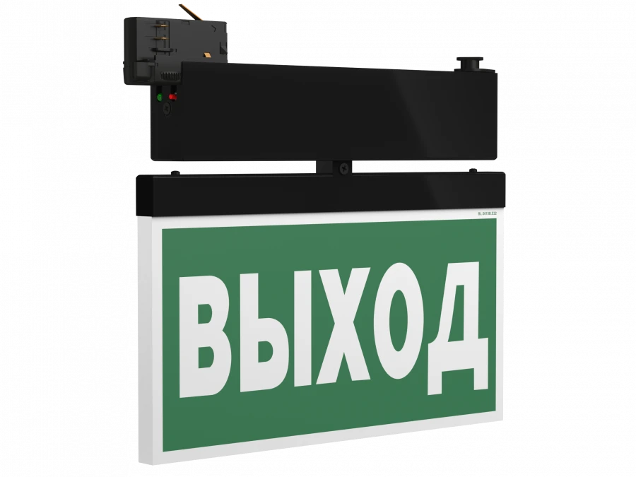 Emergency Light Indicator BS-CANOE-73-S2-INEXI3 Black