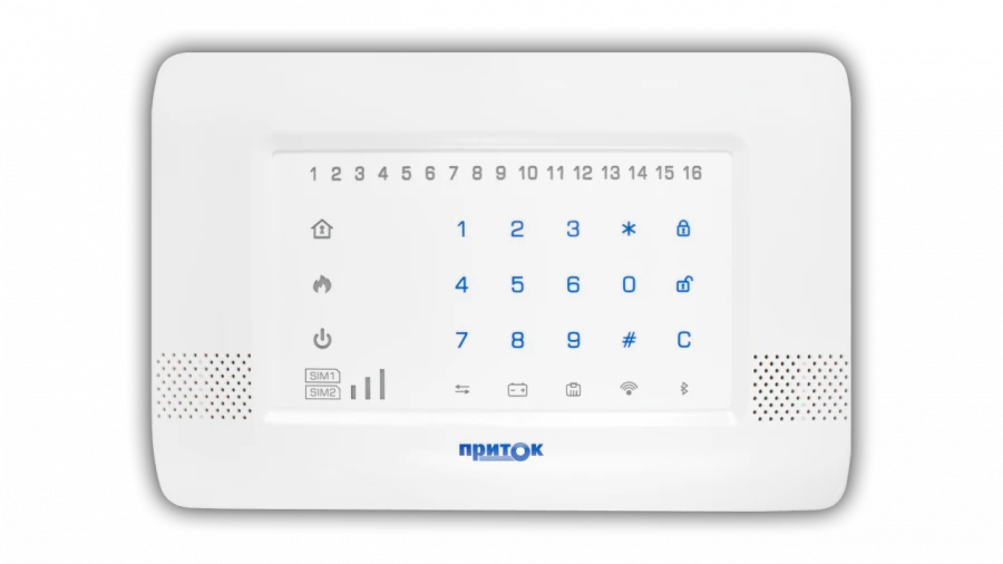 Security and Fire Alarm Controller PRITOK-A-KOP-05 Complete Set 21