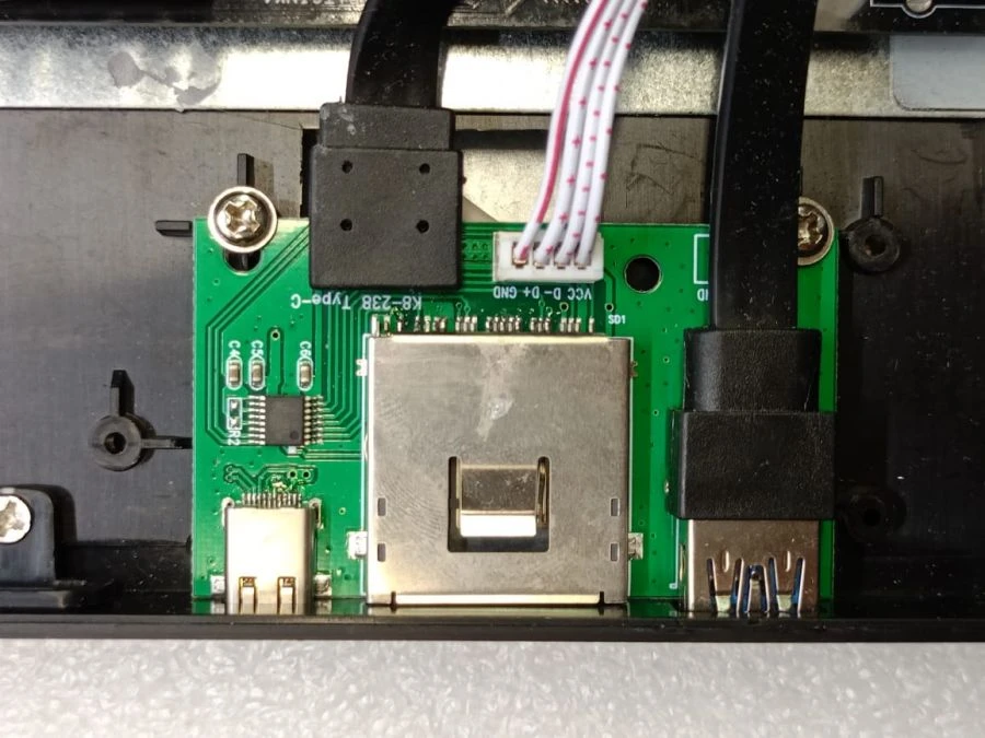 لوحة قارئ بطاقة الذاكرة