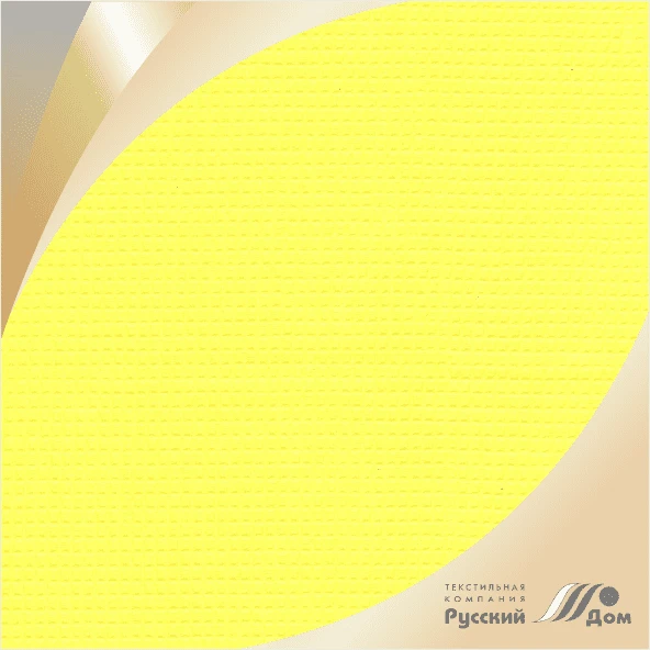 قماش الوافل القطني الجاهز، مصبوغ ناعم، رقم 18س130