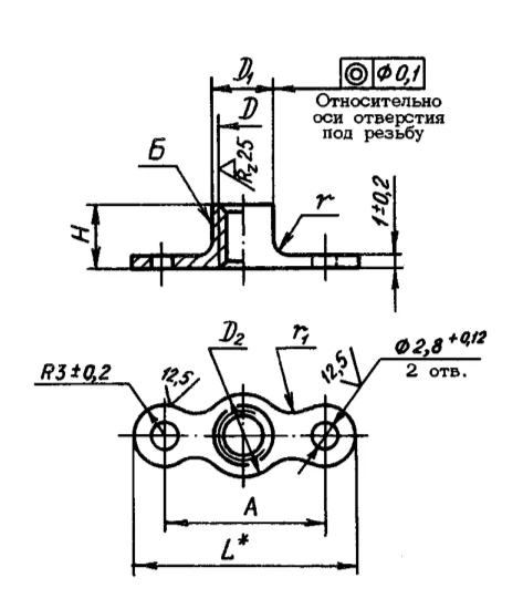 Self-Locking Two-Eared Nuts OHT 1 33073-80