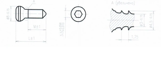 Steel Compression Screw 4.5mm 34mm
