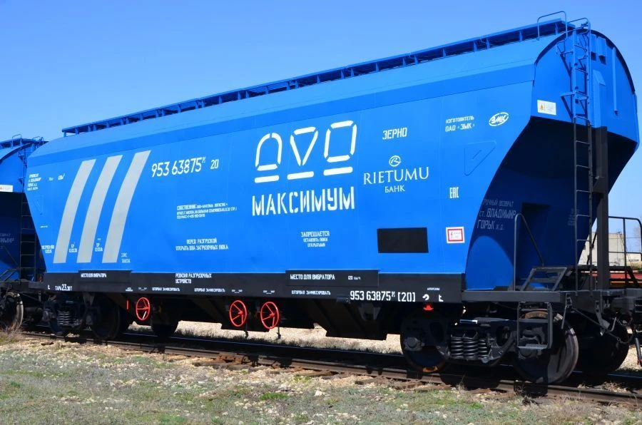 Hopper Car for Grain Transportation Model 19-6869