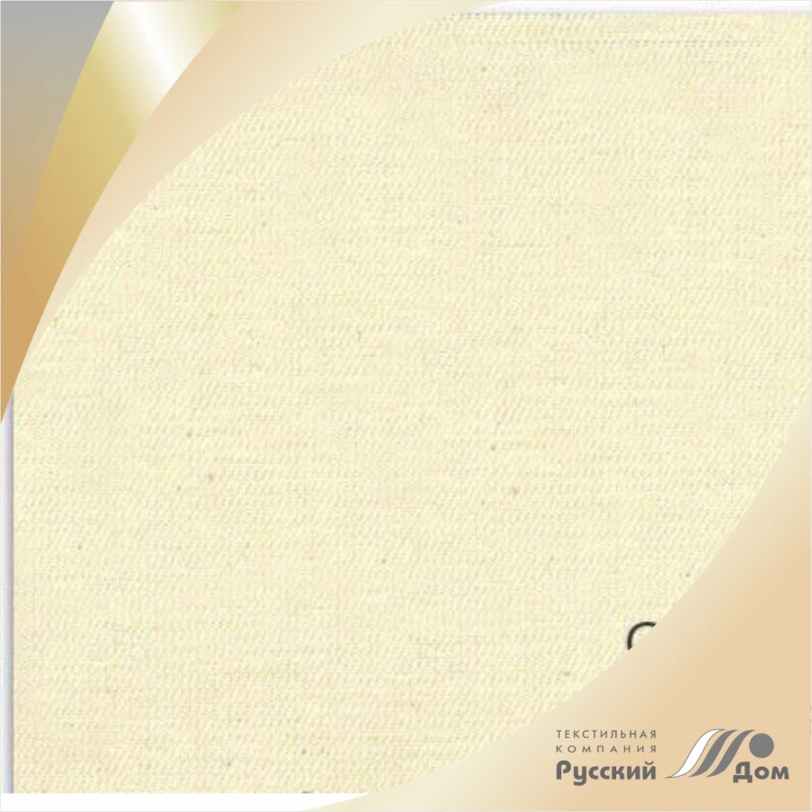 Mixed Raw Ripstop Fabric Art. 19с5-Ф1 Р