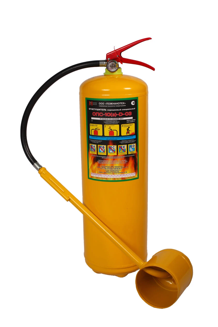 Portable Special Powder Fire Extinguisher OPS-10(z)-D-03