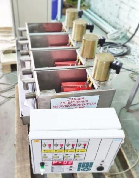 Multi-Component Dosing Station SDM-7-4