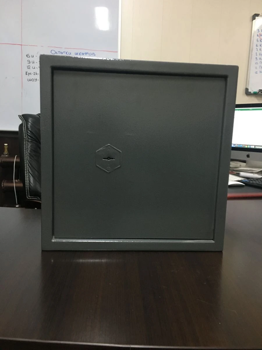 Metal Safe with N0 Burglar Resistance Class - SF Marking
