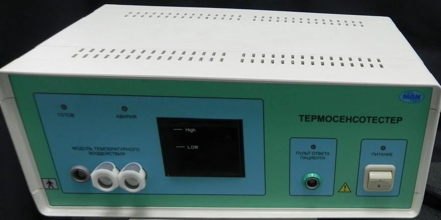 Thermosensotester Temperature Sensitivity Analyzer TST-01