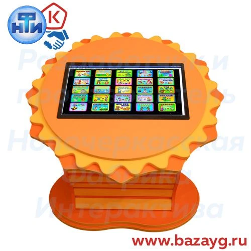 Interactive Development Table "Sun" - Model ST-10