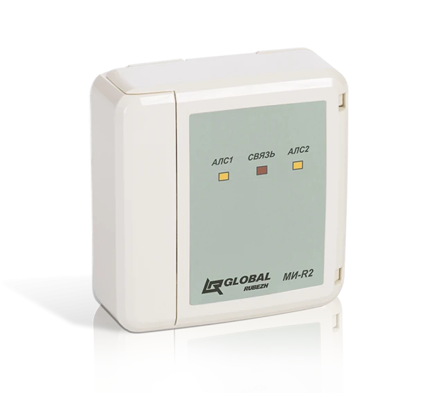 وحدة العزل MI-R2