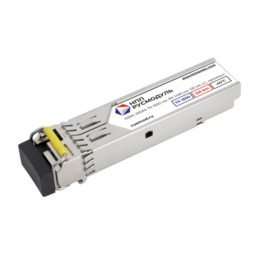 SFP Optical Transceiver Module RSM155W65L120I