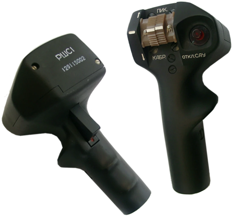 Left-Hand Control Yoke RSHS1 for Aircraft Management