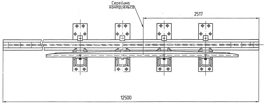 P50 Type Cross Rail with Counter Rail, Model SP939.000
