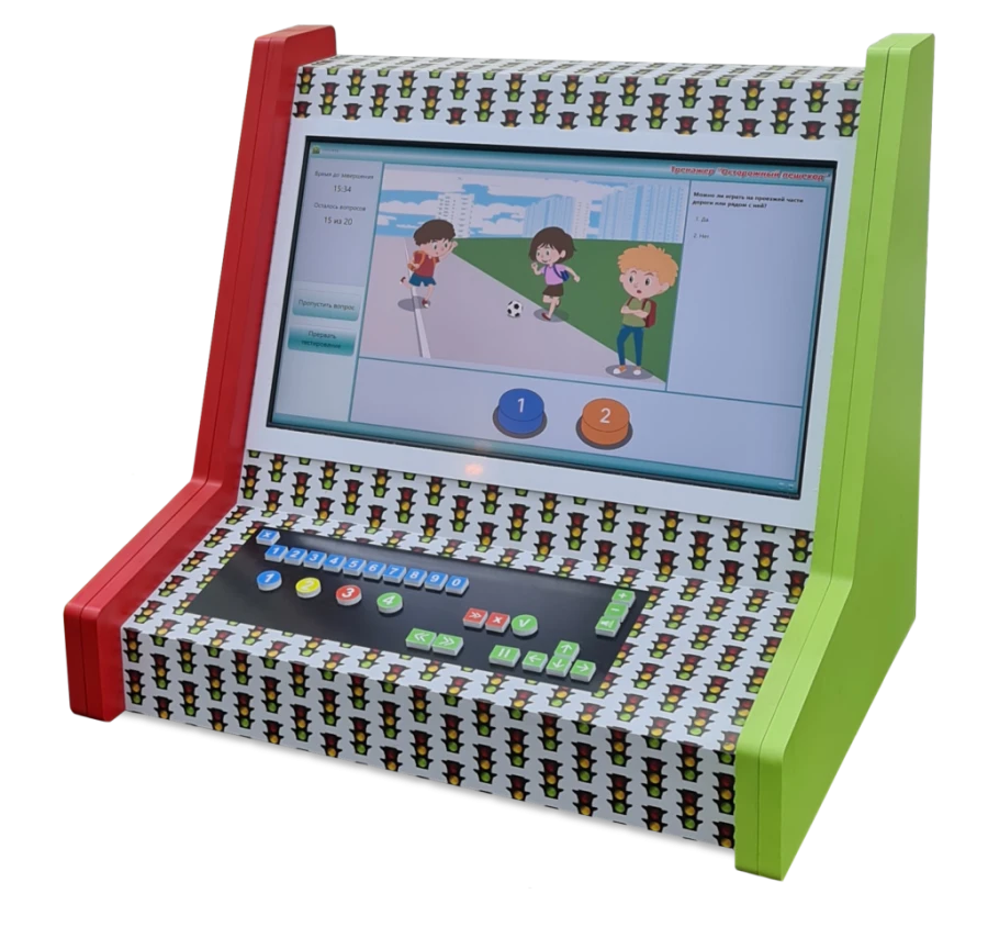 مجمع العرض المتكامل للأجهزة والبرمجيات