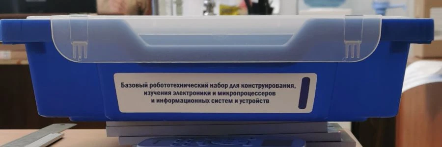 مجموعة الروبوتات الأساسية لبناء وتعلم الإلكترونيات والمعالجات الدقيقة