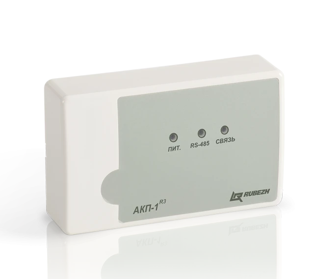 Address Protocol Converter for Fire Alarm Systems AKP-1-R3