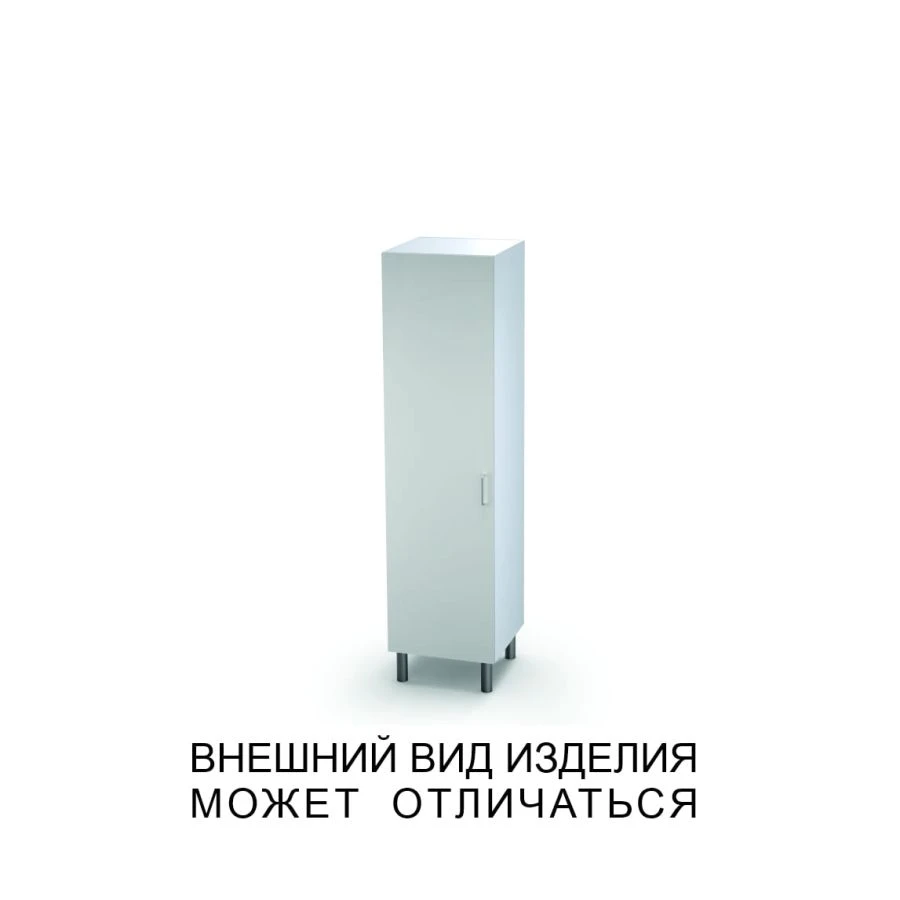 Single Door Cabinet with One Solid Door