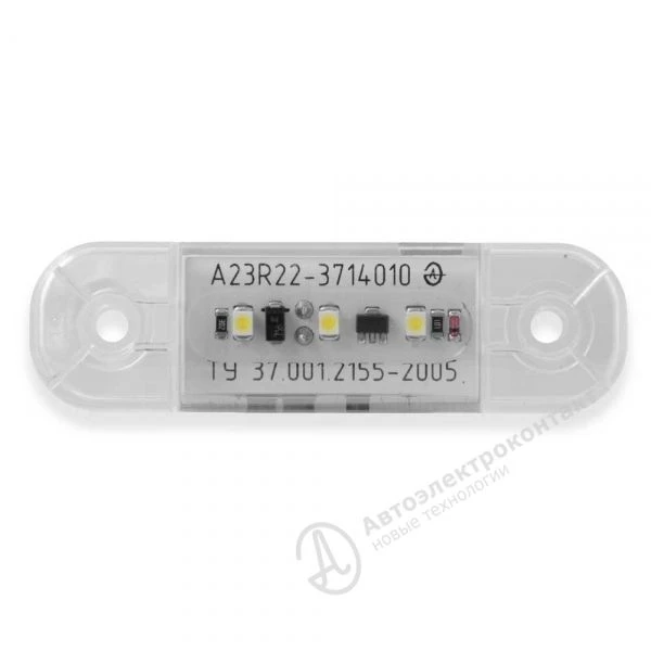 Front Indicator Light 98.3731 (Modifications 98.3731-01, 98.3731-02)