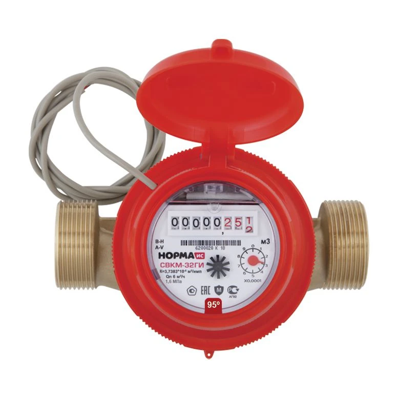 Universal Turbine Water Meter NORM SVKM-32GI