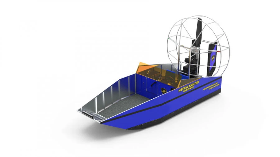 Aerolodka "Nerpa" Hunter Next