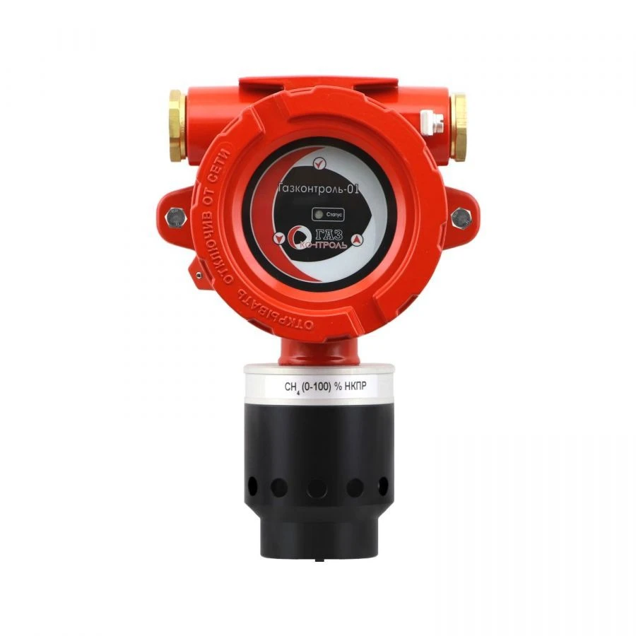 Fixed Gas Analyzer Gazcontrol-01