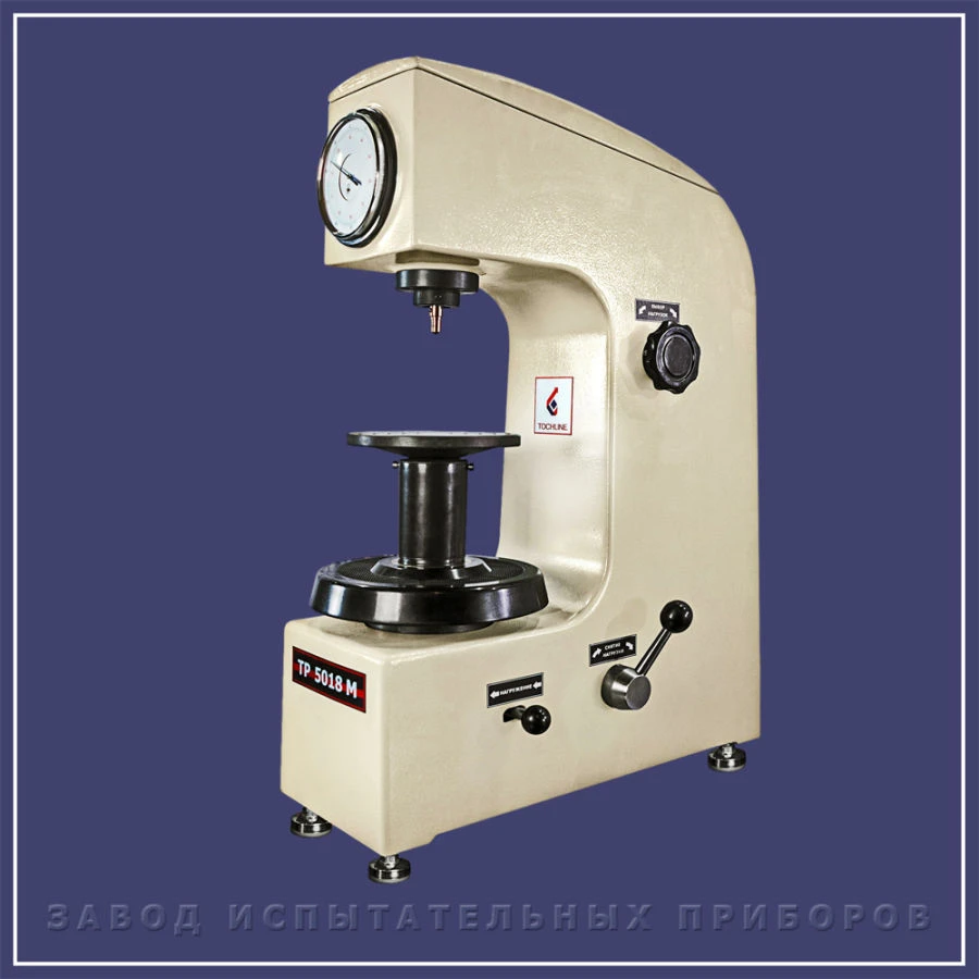 جهاز اختبار صلابة روكويل TR 5018M Tochline