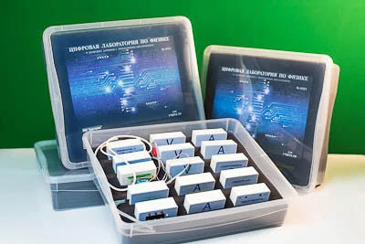 Digital Physics Laboratory for Teachers (Sensor Kit with Software) Model 15223