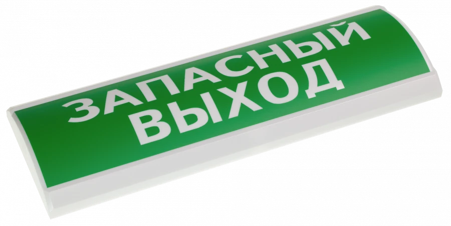 مؤشر الأمان والإنذار من الحريق المركب LUX-12-K