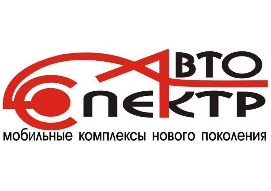 مركبة الإنقاذ الغازية MOBISCOM 3921GD (AGS) - وسيلة نقل متخصصة