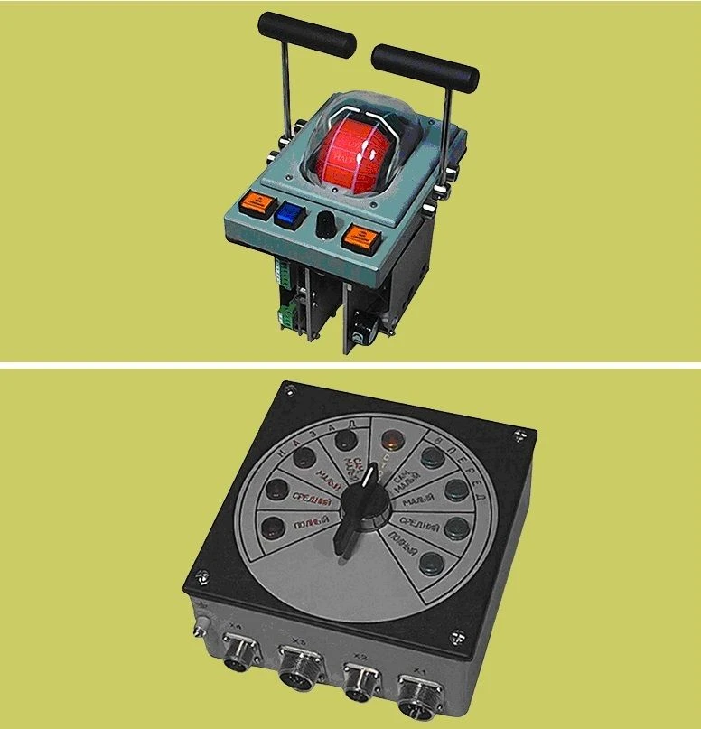Autonomous Emergency Machine Telegraph System IDAE.460830.006 TU